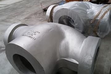 Rough casting before machining